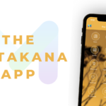 The Matakana App